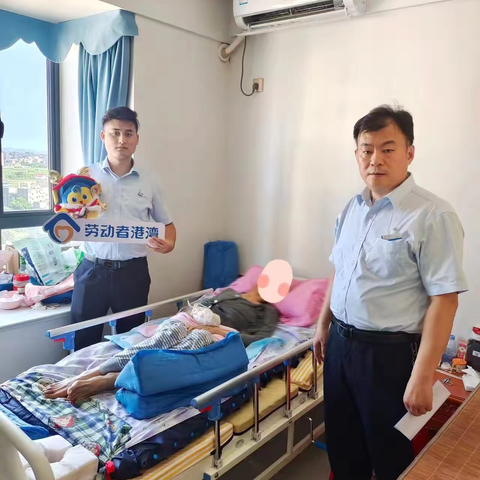 上门服务解民忧，优质服务获好评——建行后龙支行劳动者港湾温暖到家