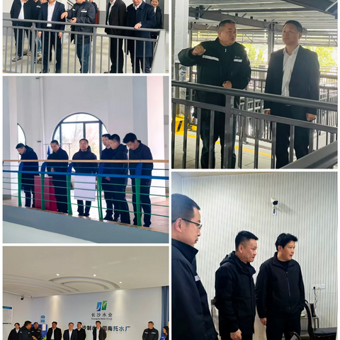 铆足干劲   共赴新程