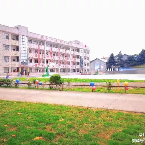 美丽校园，与你相约-湘乡市月山先锋学校2023年下学期校园及班级布置评比活动