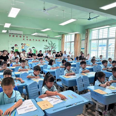 联片共研，数启新篇——育才生态区联片教研专项研修活动小学数学学科第六次活动