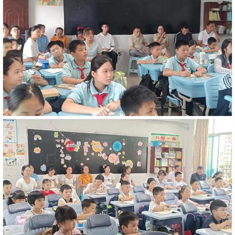 课堂夯基，研思共进——三亚市立才学校小学部数学组教学展示赋能纪实