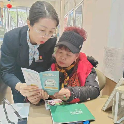 民生银行北城国际社区支行  “存款保险，你我共知”宣传活动