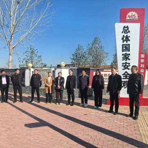 守卫国家安全 践行教育使命 ——广平县第三中学参观国家安全主题公园纪实