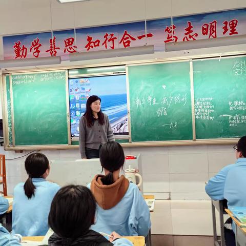 互相尊重 减少矛盾——广平三中全班会纪实