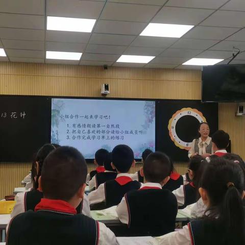 以赛促练提教能——大马学校教研活动