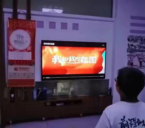 《我和我的祖国》影评