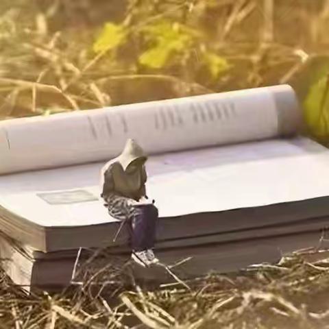 洪武路小学六（1）班“家长共读一本好书”线上阅读分享——跟青春期的孩子说什么，如何说之如何让读书变得有趣？跟我一起找到你的“学习杠杆”（学习也需要地图，带着好奇心去预习吧）