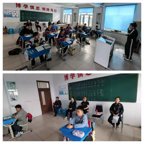 心手相牵育英才   家校同心筑未来——抚远市寒葱沟镇中学“家长开放日”活动简报