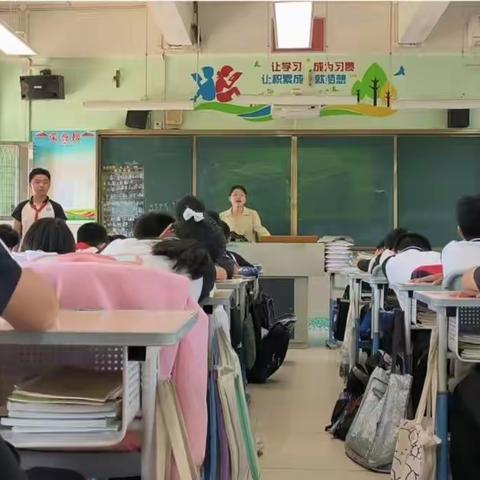 在试炼中成长——佛山市顺德区乐从镇东平小学