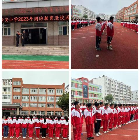 国防教育开训啦——年少正当时，青春待起航，六年级二班的国防教育纪实。