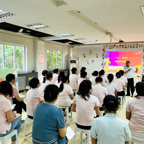 美好生活，民法典相伴—西安市莲湖区第九幼儿园开展《民法典》专题培训会