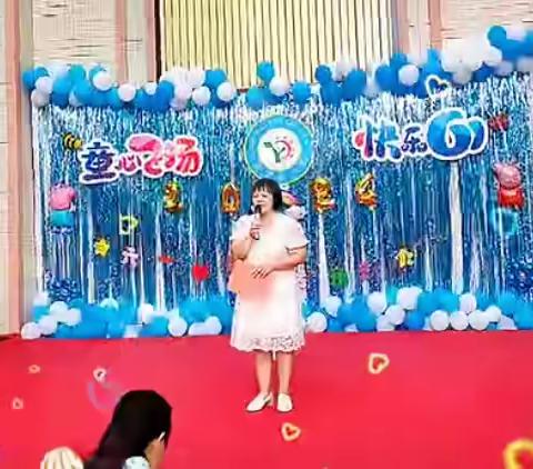 童心飞扬•快乐6.1 ——罗城衔道多宝幼儿园        庆“六.一”文艺汇演