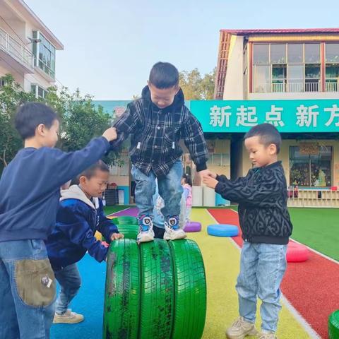 蓓蕾幼儿园大一班第九周成长记录