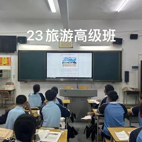 【旅游管理系】旅游管理系组织全体青少年学习《如何预防青少年心理问题》主题活动