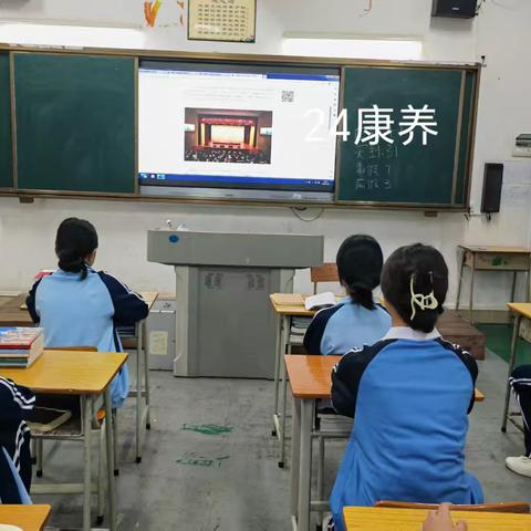 【旅游管理系】组织青年学生学习“共青团中央召开面向广大团员和青年开展学习贯彻习近平新时代中国特色社会主义思想主题教育工作推进会”主题团课