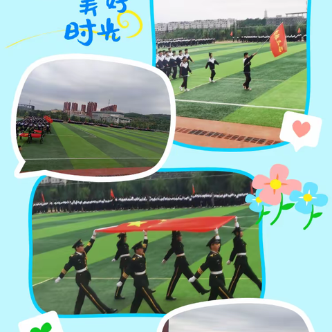 以枝为笔 书写辉煌