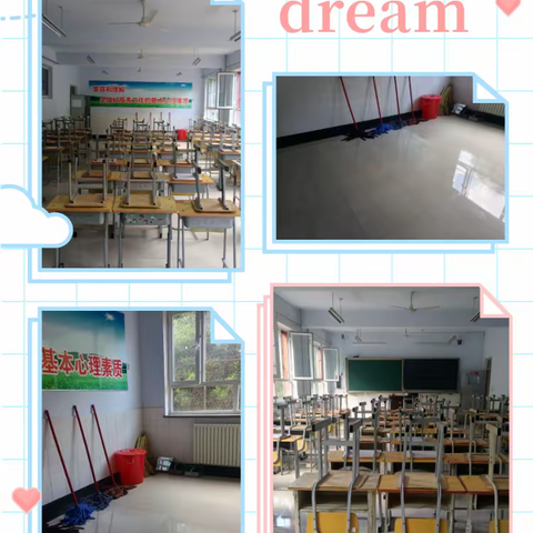 我们的成长足迹