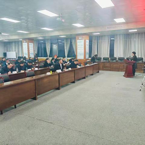 驻马店分行召开个人存款暨养老金业务督导会