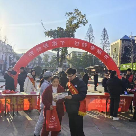 “守住钱袋子，过好幸福年”——资溪建行开展远离非法集资宣讲活动