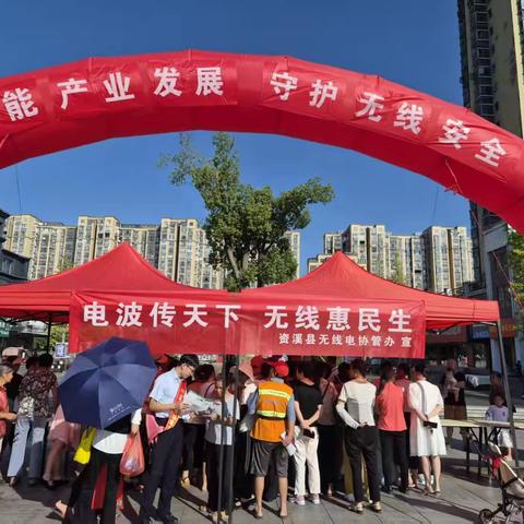 国庆中秋佳节里 资溪建行“张富清金融服务队”：做深主题宣传 科普金融安全守民生