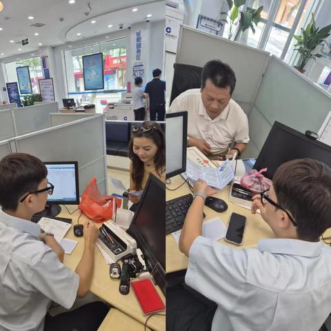 涉企反诈专项宣传，筑牢企业资金安全防线，资溪建行在行动