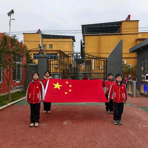 学程新启，奔赴美好——田店小学开学第一天暨开学典礼纪实