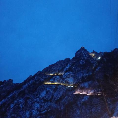 老君山3