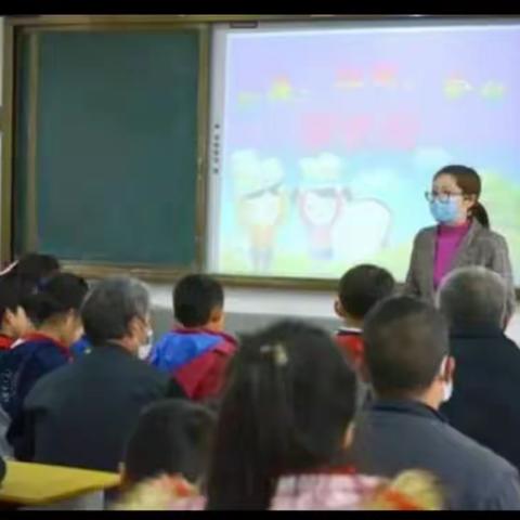 社区教育——法律知识培训