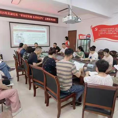 喜迎美好新春，徜徉浓浓文化