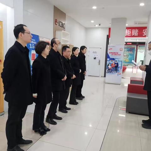 远离酒驾醉驾 ，珍惜职业生涯，守护幸福人生 ‍ ‍