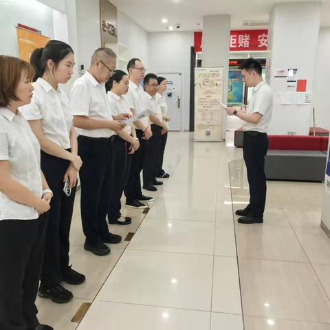 以案为鉴，守好保密防线