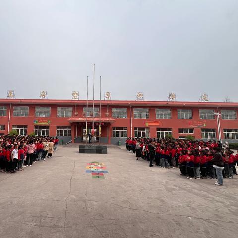 以“练”筑防 临“震”不慌 ‍——交城县阳渠学校防震安全演练