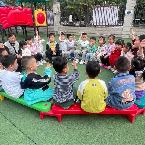 西安未央嘉禾幼儿园12月大五班幼小衔接活动——好习惯·伴我成长 | 行为习惯的养成