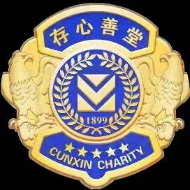 祝新年快乐  龙年行好运