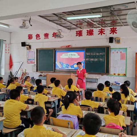 【党建+双减】潜心教研勤探索，共同学习促成长——玉州区第三实验小学2023秋英语学科教研活动