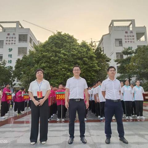 “情满中秋，护苗行动”——记贵港市荷城初级中学2023年秋季期第5周升旗仪式