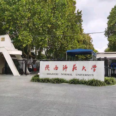 为身心赋能 促健康发展