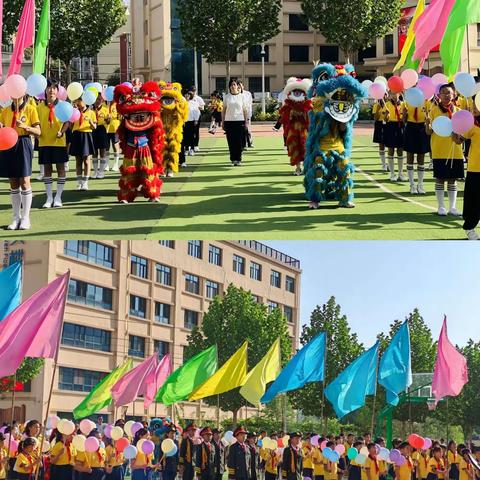 努力奔跑  奋进超越