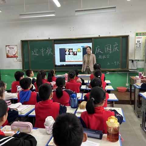 柏城邵庄小学“迎中秋”系列活动