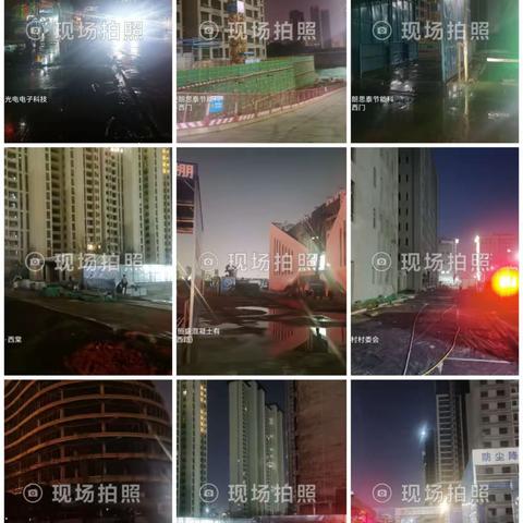 未来产业城持续加强大气污染管控力度