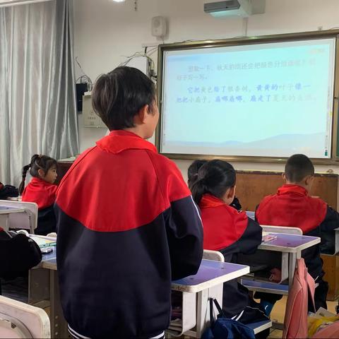 展课堂风采，担育人使命—铁家小学新教师汇报课