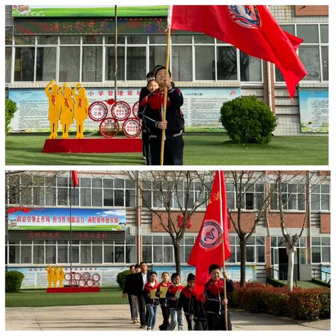 清明祭先烈  传承正当时——铁家小学清明节祭先烈系列活动