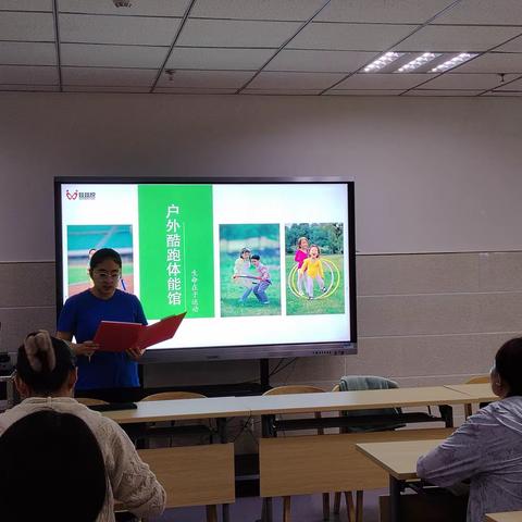 【“酷”享童年    “跑”出活力】锡市额尔敦幼儿园户外酷跑体能培训