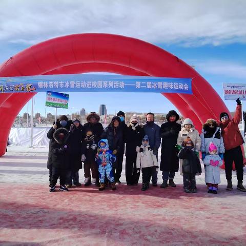 幸福大暖阳的简篇