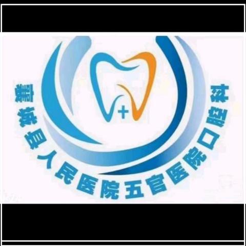 口腔健康教育知识小常识