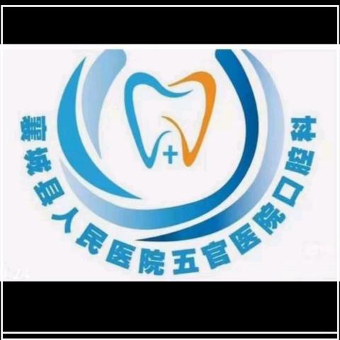 口腔健康教育牙齿矫正小知识
