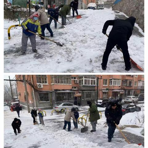 最美不止冬日雪，更有扫雪物业人