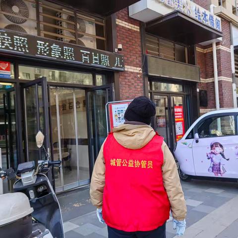 王舍人街道落实“门前五包”责任，共建美好家园