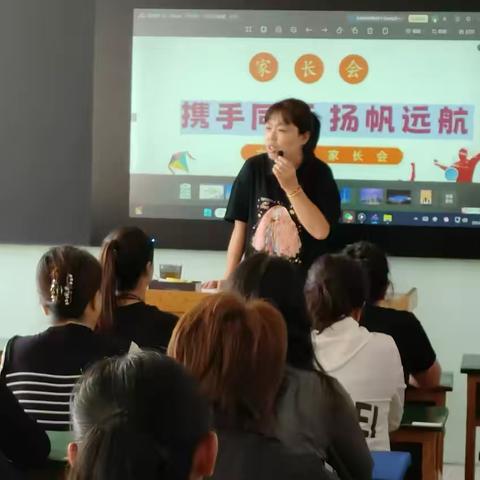 皓月满中秋，家校话成长———新军屯中心小学家长会