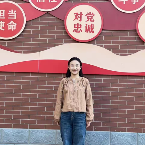 躬耕教坛显初心 强国有我志不渝——漯河市外语中学勤廉榜样巡礼之2022-2023学年度“十佳”教师风采展示（二）